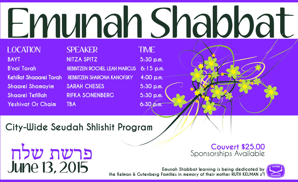 Emunah Shabbat