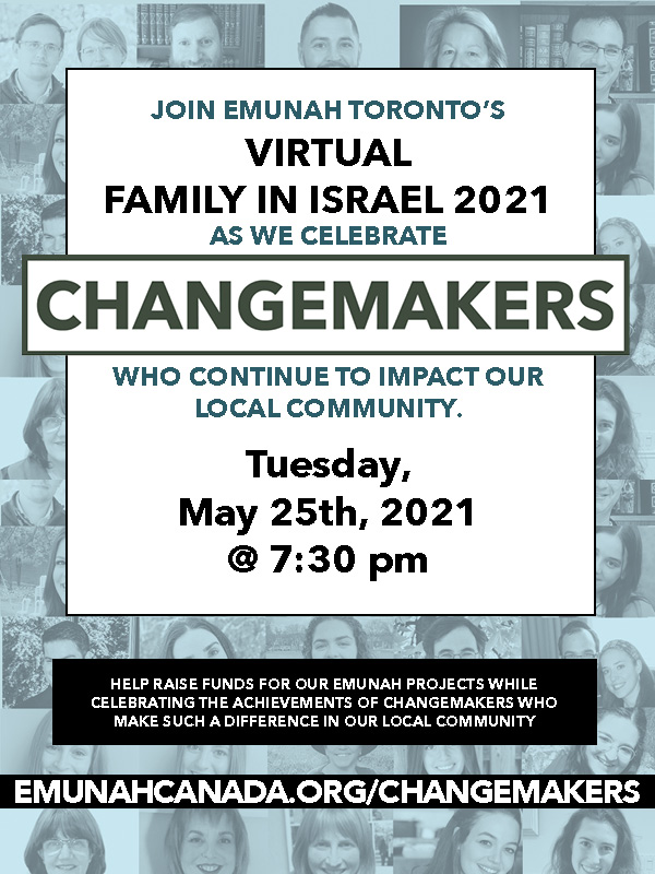 Emunah's Virtual Dinner