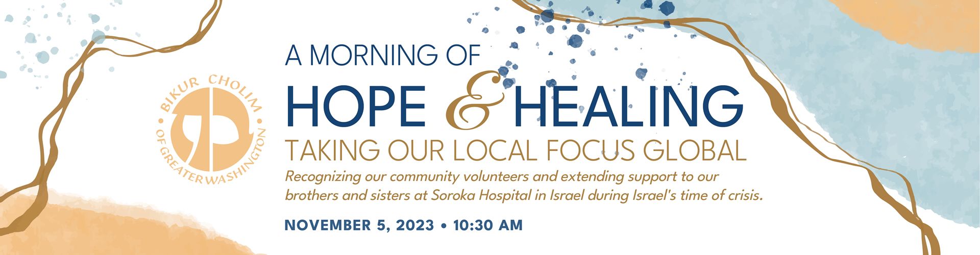 Bikur Cholim of Greater Washington Hope and Healing Gala 2023