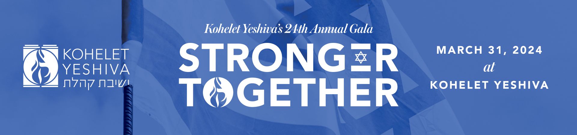 Kohelet Yeshiva 24th Annual Gala