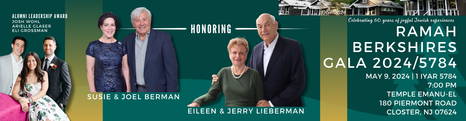 Camp Ramah in the Berkshires Gala 2024