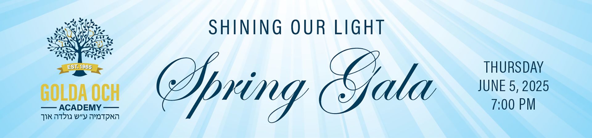 GOA Spring Gala 2025