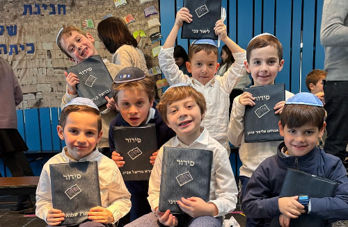 Image 269